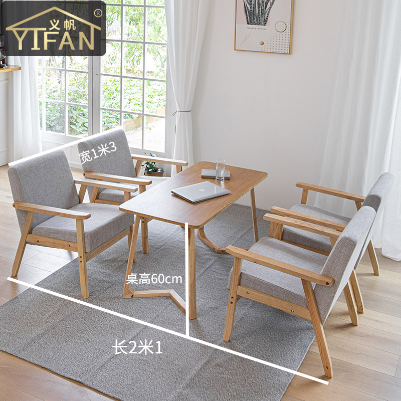 Milk tea shop table and chair combination economic coffee dining room clear bar office double or three card seat dessert solid wood leather sofa