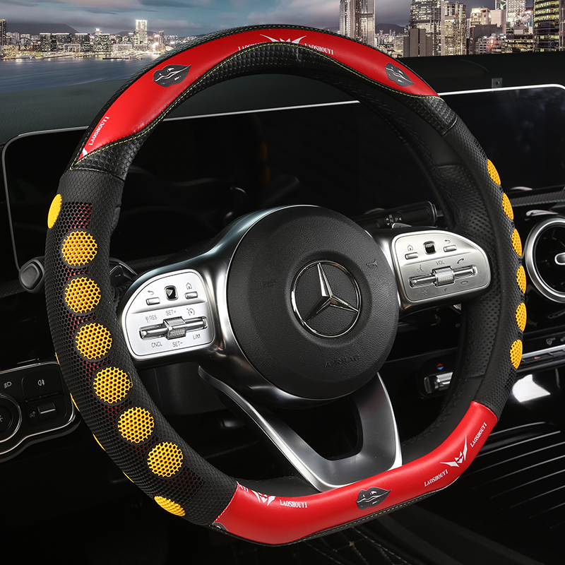 Dongfeng scenery special 580 s560 330 ix5 370 360 steering wheel cover leather four seasons anti-skid sweat absorption