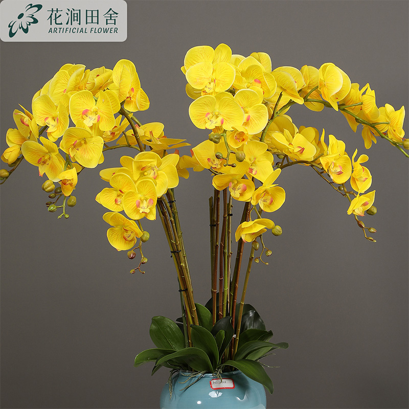 Hand feeling moisturizing large orchid simulation flower 2021 new living room fake flower decoration decoration light luxury flower decoration bouquet