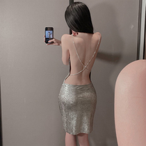 Sexual Anecdoty Lingerie Secretary Nightclub Uniform Tempting passion suit teasing and flirting with sexy sleeping clothes