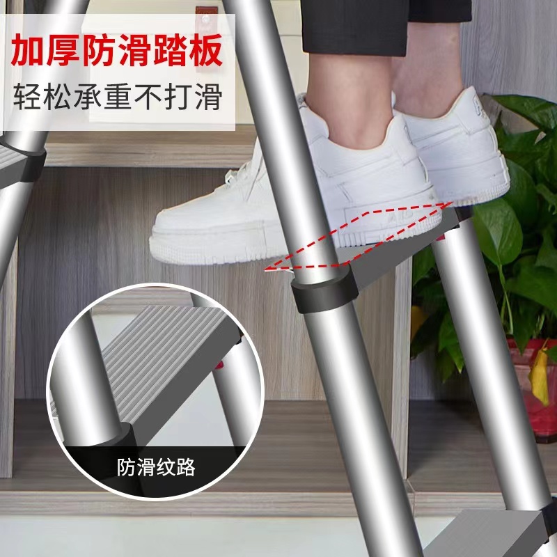 Multifunctional home telescopic thickened folded aluminium alloy telescopic ladder herringbone ladder lifting engineering ladder-Taobao