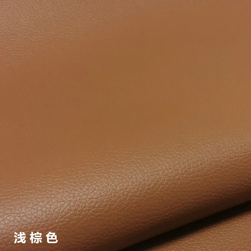 светло-коричневый