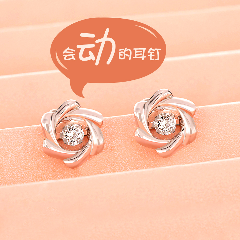 (China Gold) Zhenshang Silver Hexagram Earrings Gift Zircon Personality Light Luxury Sparkling for Girlfriend