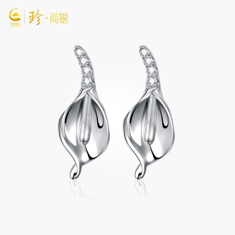 (China Gold) Zhenshang silver calla lily ins style design ear pin fashion earrings all-match earrings