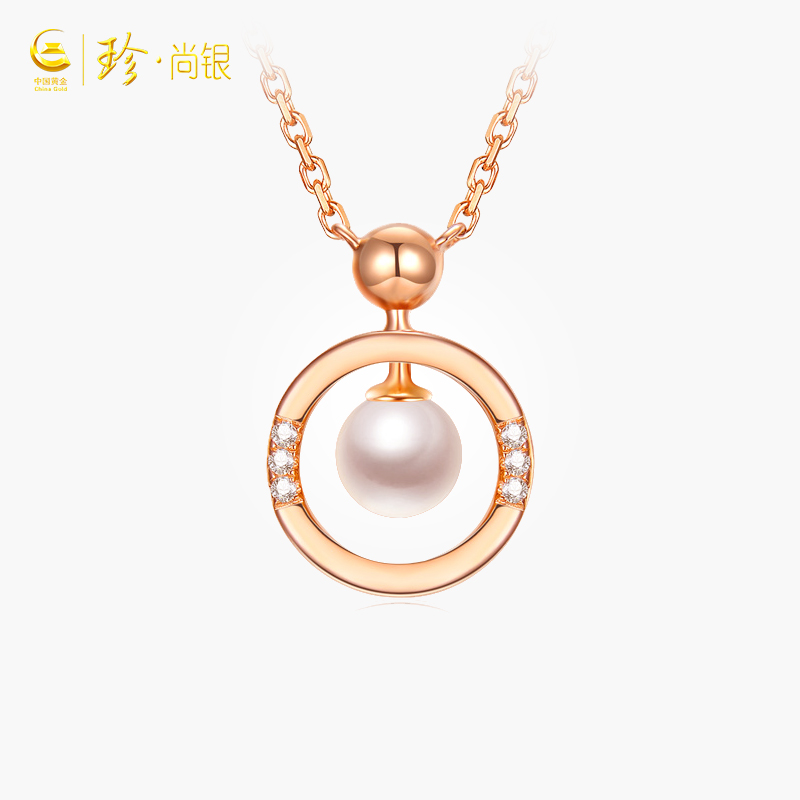 (China Gold) Zhenshang Silver Pearl Necklace Fashion Clavicle Chain Simple Gift For Girlfriend