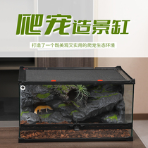 CM reptile landscaping tank master lizard toy snake crawling pet landscaping horizontal tank desert rainforest simulation plant landscaping tank