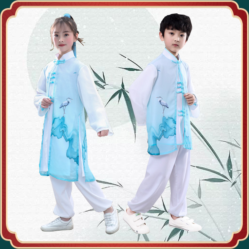 Children's martial arts performance suits autumn new long sleeves practice Gongfu China Wind Tai Chi uniforms for primary and middle school students Competition training clothes