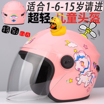 Girls safety helmet 6 to 12 years old 5-year-old autumn and winter electric car suitable for all seasons cute and warm for middle-aged and older children