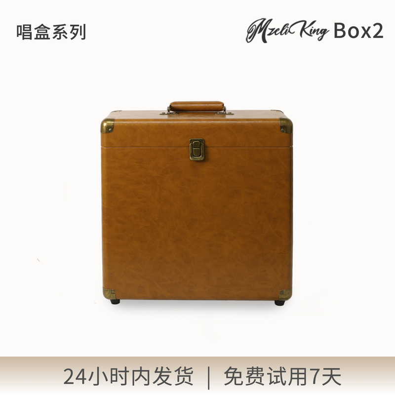 Vinyl Record Case Portable Suitcase Large Capacity Storage Box Can Hold 7-Inch, 10-Inch, 12-Inch Lps of 20-30 Records
