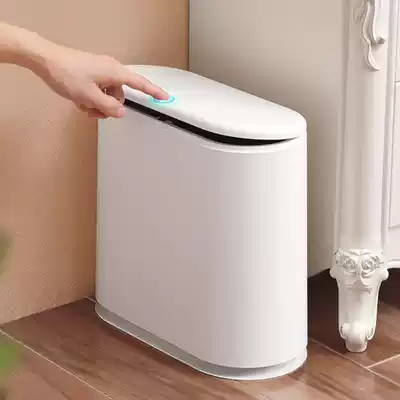 Cute trash can household toilet dressing room with lid toilet paper basket narrow seam creative living room with lid seam