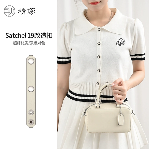 Совместимая портативная сумка, барсетка, ремешок для сумки на одно плечо, вкладыш, аксессуары