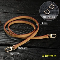 (Золотой) Кожа, меняющая цвет, 90 см (пакет пряжек 1.3D)