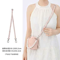 Розовые регулируемые бретели