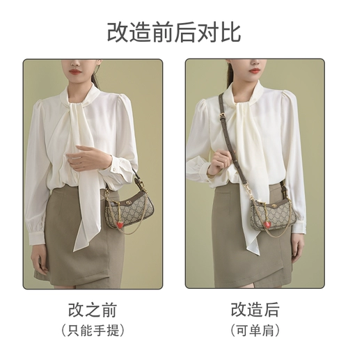 Gucci, совместимая клубника, бретели, сумка подмышку, цепь, упаковка, декоративный аксессуар