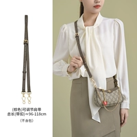 Коричневый, 96-118см