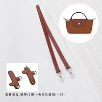 (Cognac Silver) ☆ Пакет подмышек [не смещенная версия 5.0]