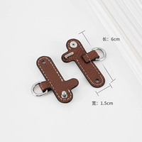 (Коньяк) [одиночная продажа] 1 пара ударов