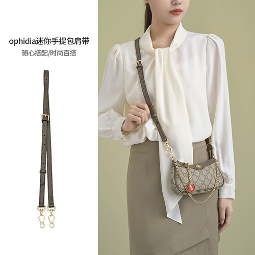 Gucci, совместимая клубника, бретели, сумка подмышку, цепь, упаковка, декоративный аксессуар