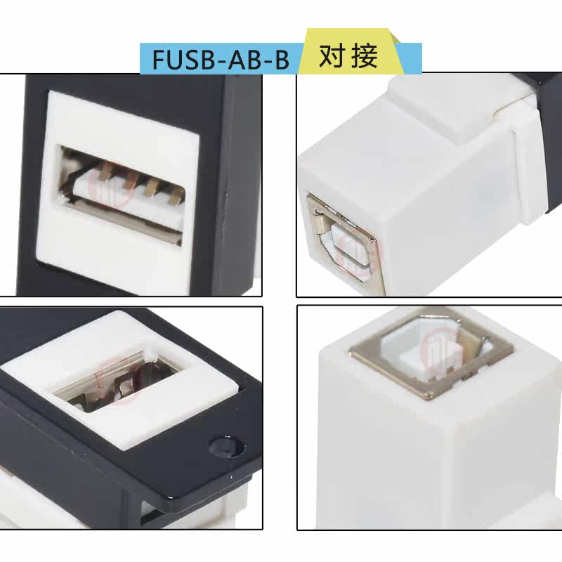 方型USB 2.0模块:告别繁琐焊接,轻松实现A口转B口数据传输!🚀-家庭影院配件-淘宝好物网