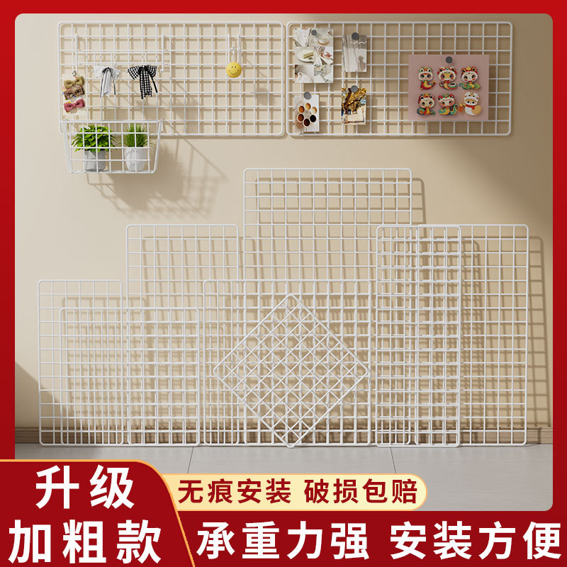 Mesh Iron Grid Storage Rack Wall-Mounted Behind Door Dormitory Bedside Hanging Basket Snack Rack