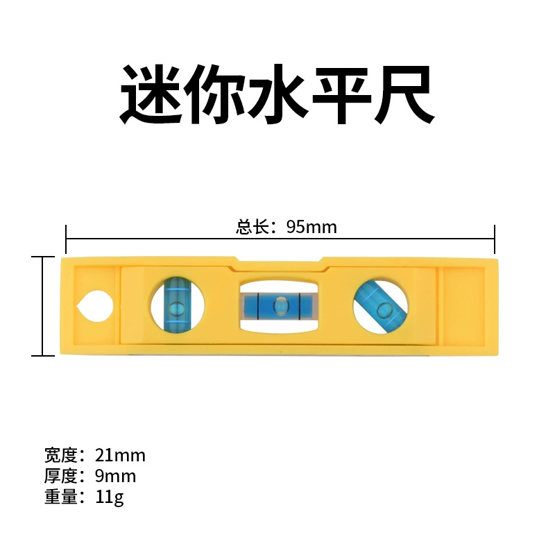 thước thủy cân bằng Thước đo mức độ có độ chính xác cao thước phẳng nước dựa vào thước quạt hợp kim nhôm nhỏ chắc chắn chống rơi công cụ cân bằng từ tính mạnh trong gia đình thước thủy cân bàn bida thước đo dầu thủy lực Thước thủy thường