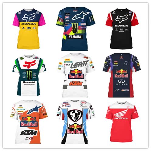 Summer KTM Red Bull downhill suit riding suit short-sleeved male RedBull mountain bike cross-country motorcycle suit custom