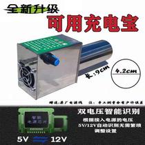 Smokeless wood stove wood stove special fan blower speed adjustable silent small stove 12 volt outdoor manufacturer