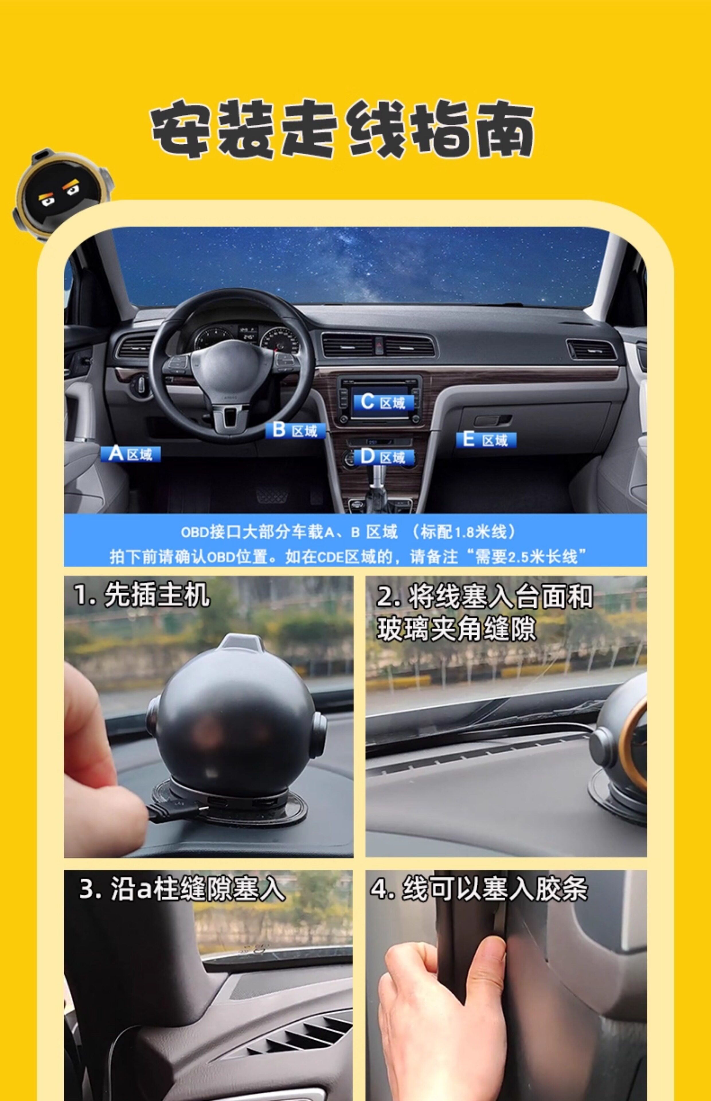 Car-Mounted Hud Head-Up Display Obd Lcd Instrument Navigation Tire Pressure Water Temperature Turbo Fuel Consumption Iron Head