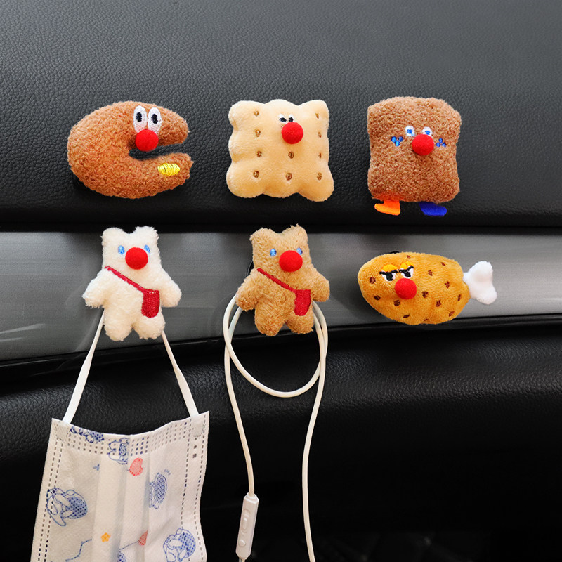 Vehicular multifunction plush small Bear hook Cute Containing Hook Small Biscuit Car Supplies In-car Accessories-Taobao
