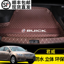 Old Buick Regal trunk mat 09 10 11 12 13 14 15 16 years Regal trunk mat