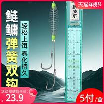 Silver Carp Special New New Guan East Sub-Wire Double Hook Finished Product Tie The New Spring New Type Of Hand Lever Float Fishing Silver Bib Hook