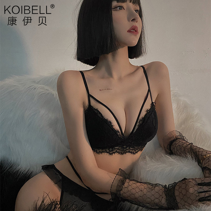 KOIBELL no steel ring lace underwear women's small breasts gather to show big sexy collection pair of milk bra bra sexual confusion suit