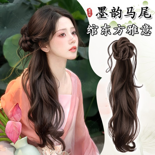 假发辫马尾女新中式花苞马尾假发辫子仿真人发古风假发抓夹侧马尾