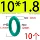 phớt thủy lực chịu nhiệt Cao su Flo Vòng chữ O có đường kính trong 1,8-130 * đường kính dây 1,8mm chịu nhiệt độ cao axit và kiềm chống ăn mòn dầu cói miễn phí vận chuyển các loại phớt thủy lực phớt thủy lực nok