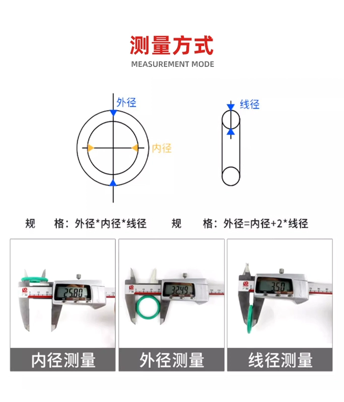 phốt bơm thủy lực Vòng chữ O cao su flo lớn có đường kính ngoài 750/755/760/765/770/775/780/785/790/795*3.1 gioăng cao su thủy lực gioăng phớt thủy lực