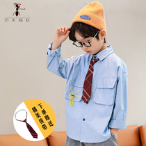 Spring and Autumn Boys Cotton Toilwear Shirt Blue Long Sleeve Boy Top Childrens Casual White Shirt D816