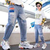 2021 Spring and Autumn new childrens clothing fashion cool fried street trend casual jeans boys thin broken trousers