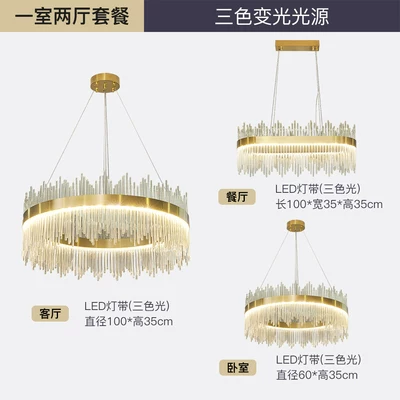 Современная хрустальная потолочная лампа для гостиной, LED энергосберегающие лампы для спальни, стиль легкой роскоши