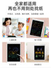 Da Vinci Children's Drawing Board Lcd Writing Tablet Home Use Large Screen Dust-Free Eye Protection Lcd Electronic Light Energy Writing Board Erasable Small Blackboard Baby Kids Doodle Painting Tablet Toddler Toy
