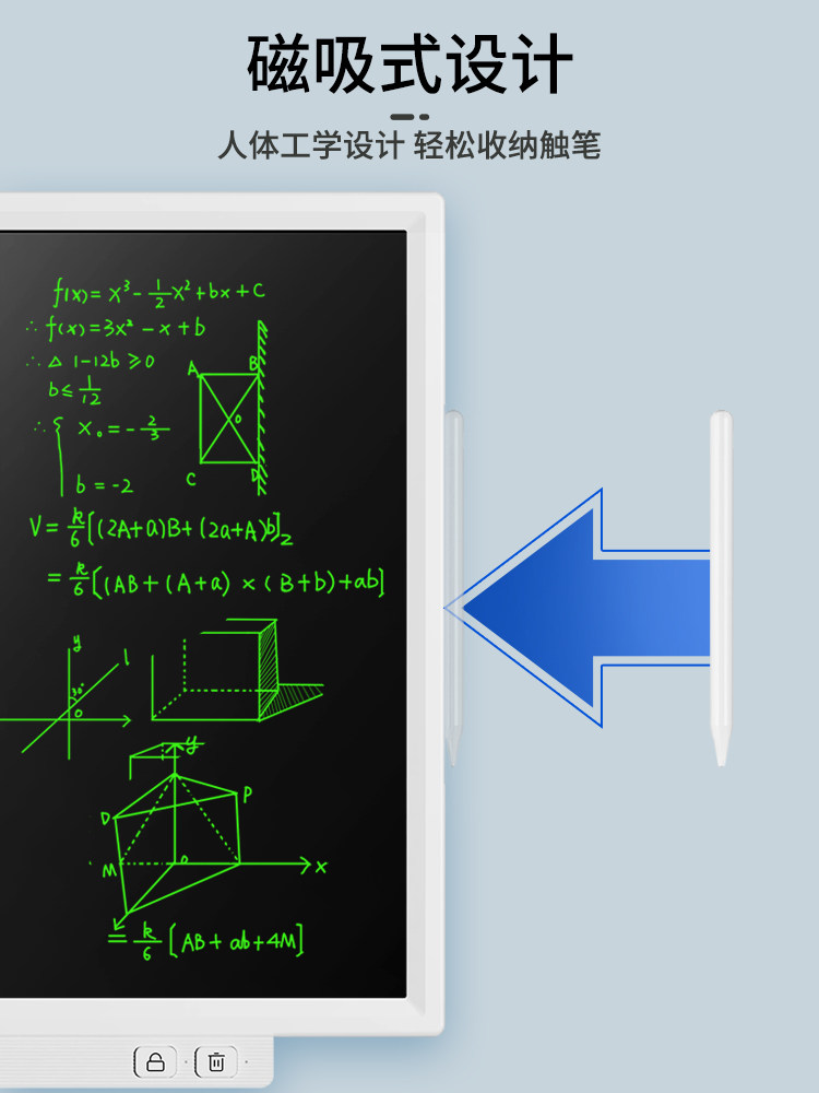 Da Vinci Mon Lcd Drawing Board Office Small Blackboard Erasable Stand-Type Writing Board 24inch Handwriting Board Writing Board Electronic Home Drawing Online Class Meeting Training Lecture Drawing Board