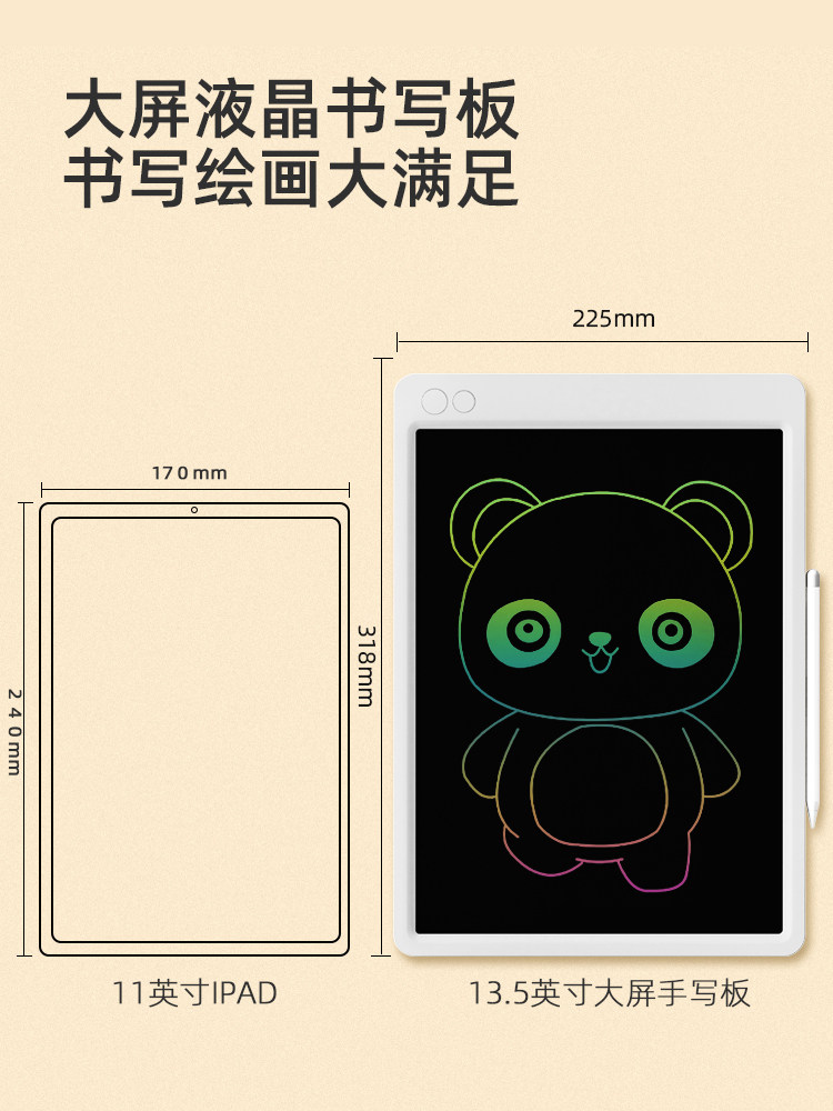 Da Vinci Children's Drawing Board Lcd Writing Tablet Home Use Large Screen Dust-Free Eye Protection Lcd Electronic Light Energy Writing Board Erasable Small Blackboard Baby Kids Doodle Painting Tablet Toddler Toy
