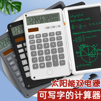 Da Vinci Solar-Powered Calculator for Accounting, Office, Commercial Use, Multifunctional with Handwriting Pad, Portable Mini Financial Exam Study Business Calculator for Primary and Secondary School Students, Draft Writing, Rechargeable Calculator
