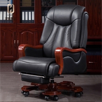 Hanzhen Tangxi business style leather boss chair reclining and massageable computer chair first layer cowhide office chair