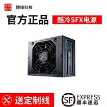 Cool to Zun SFX full module V 550W 650W 750W 850W itx Mini chassis gold power