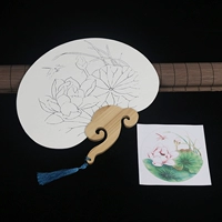 Модель Жуйи [Лунный свет над прудом с лотосами] поставляется с бесплатной ручкой для рисования и пластиной.