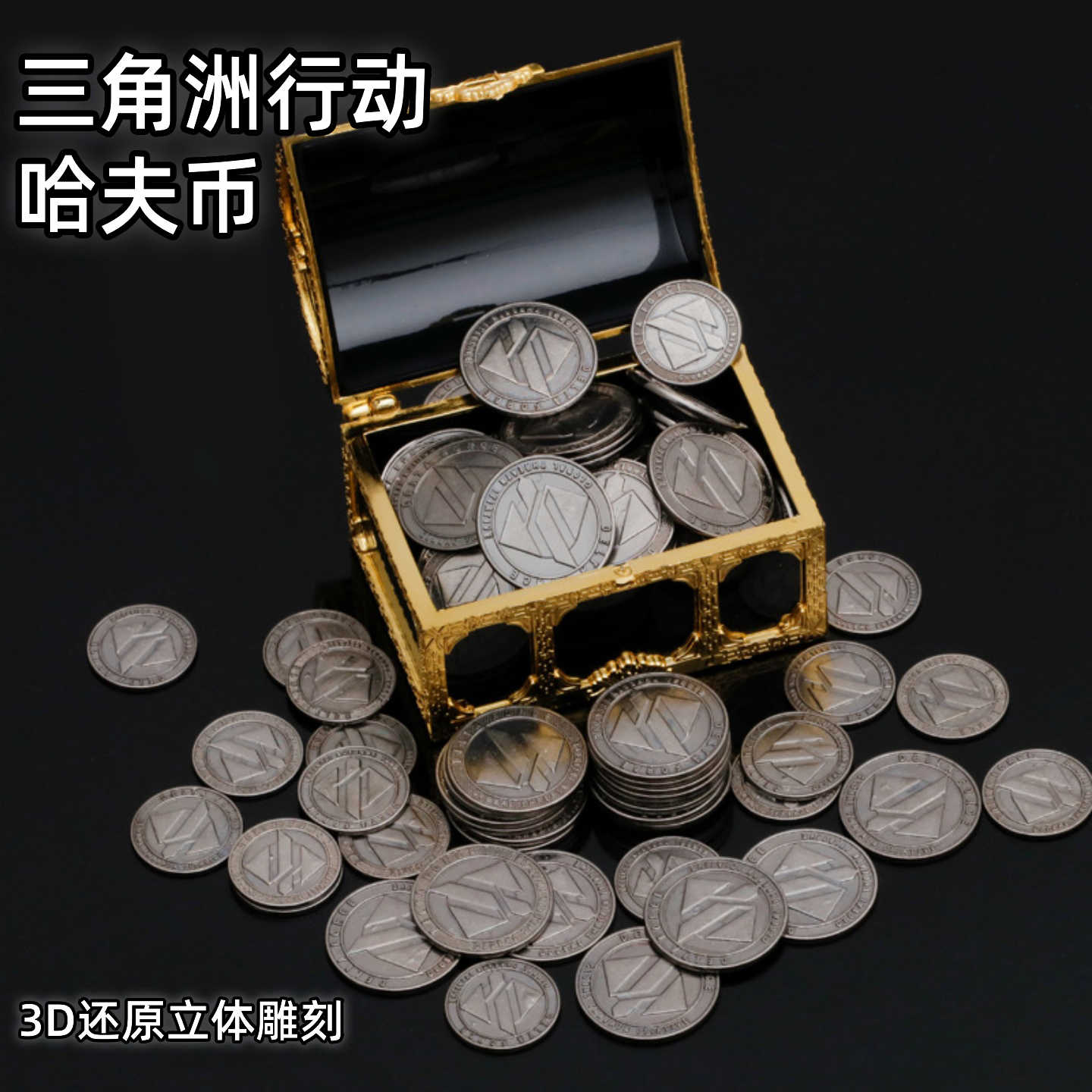 硬币模型- Top 100件硬币模型- 2026年1月更新- Taobao
