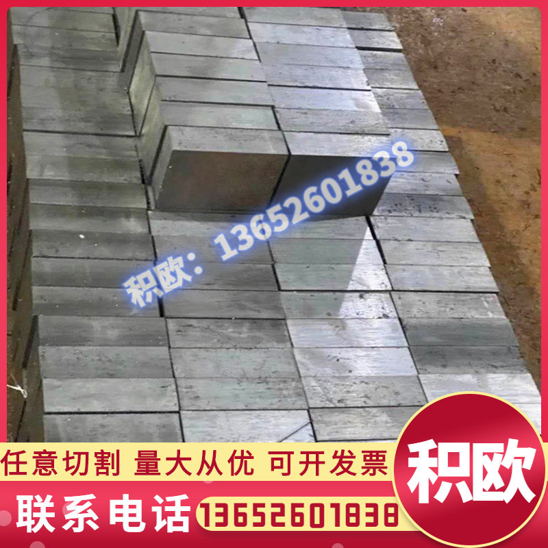 什么样的条件适合选择06Cr17Ni12Mo2Ti不锈钢管?