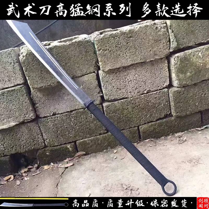 龙泉市收藏级朴刀，冷兵器爱好者的理想选择？⚔️深度测评--淘宝好物网