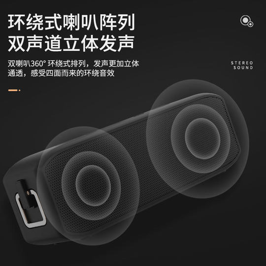 Stylmyl2022新款蓝牙音响高音质大功率50W双喇叭无线防水便携音箱