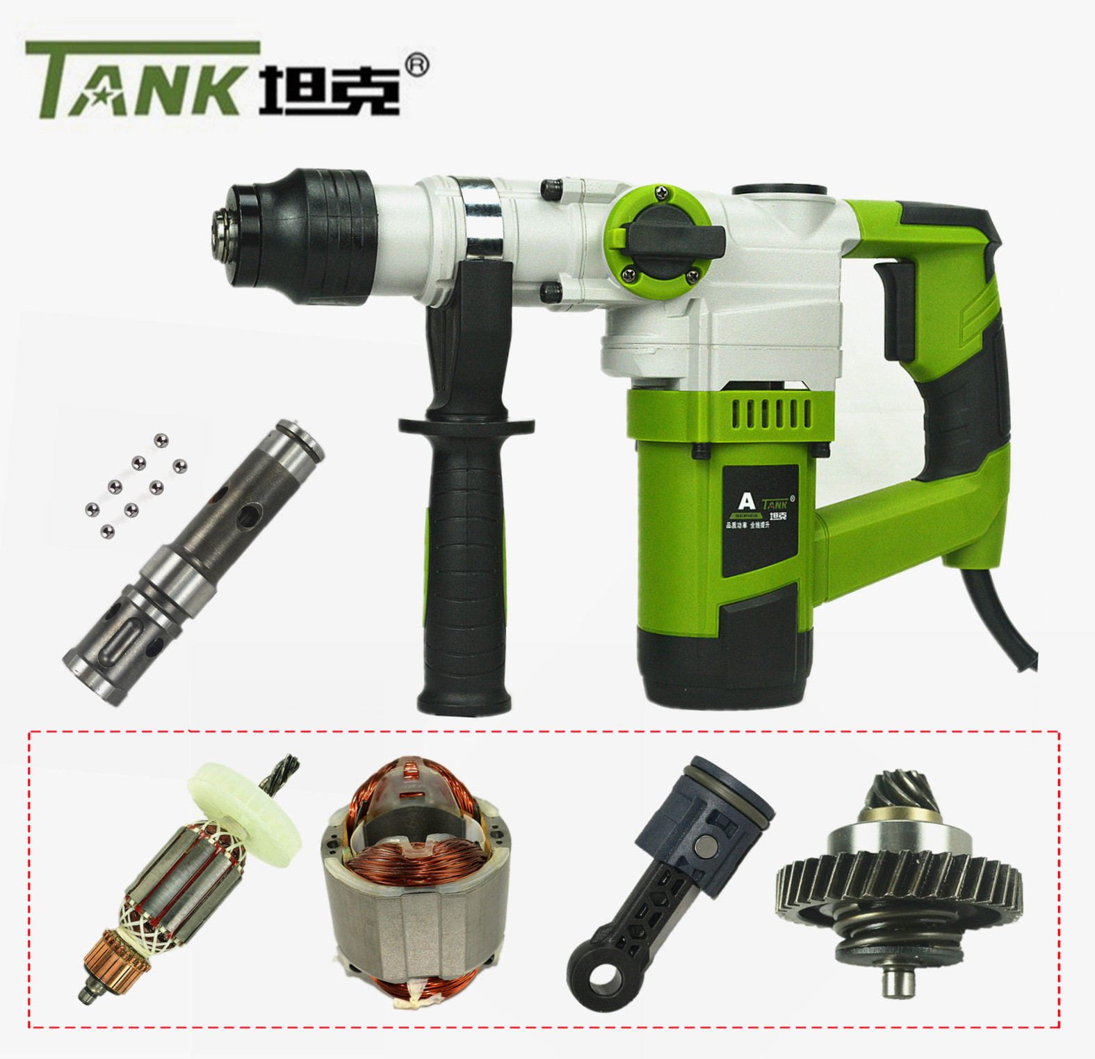 Tank 2702 hammer pick motor rotor switch hands carbon brush cylinder iron head gearbox assembly accessories